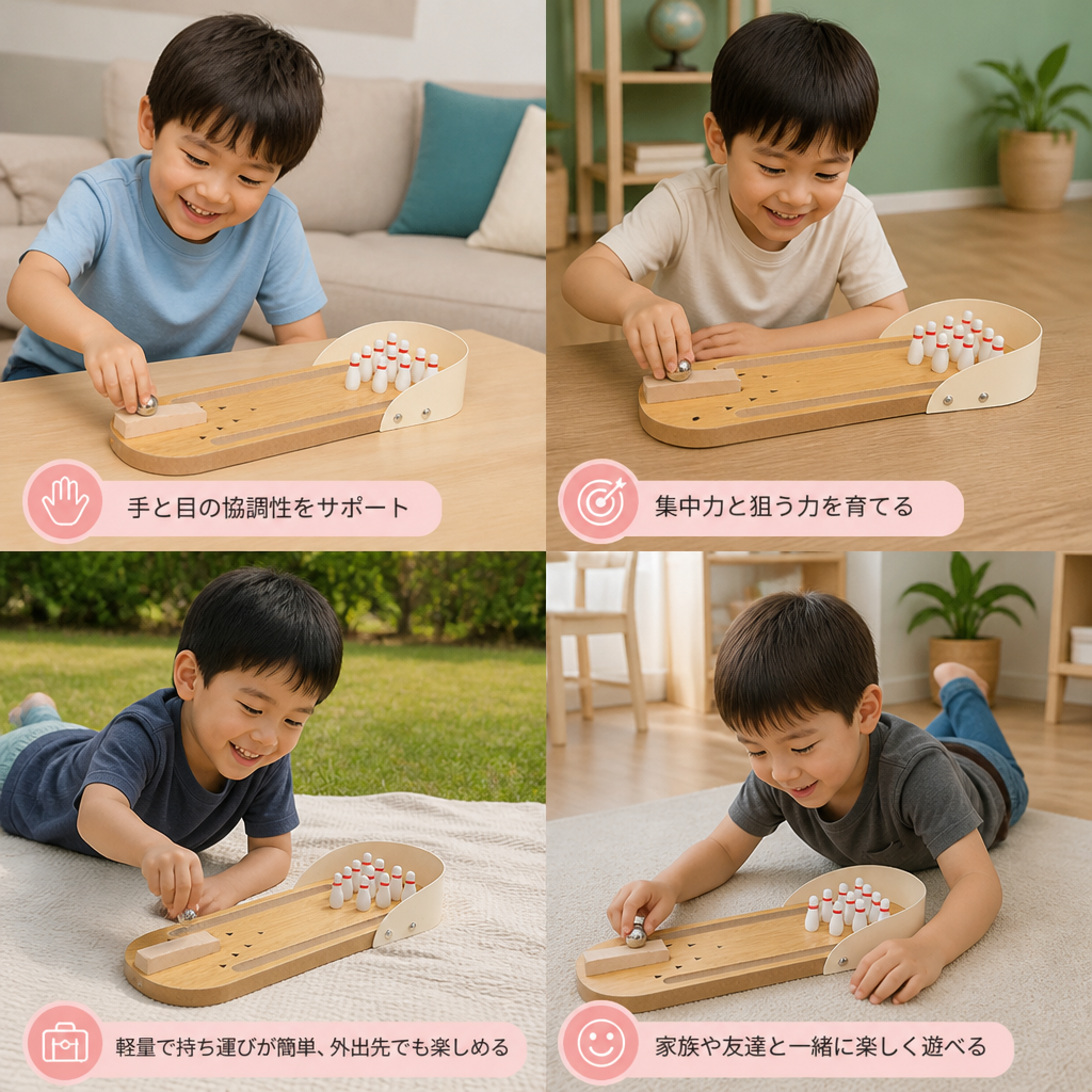 木製ミニボウリングゲーム – 子ども向けポータブル卓上ボウリングセット