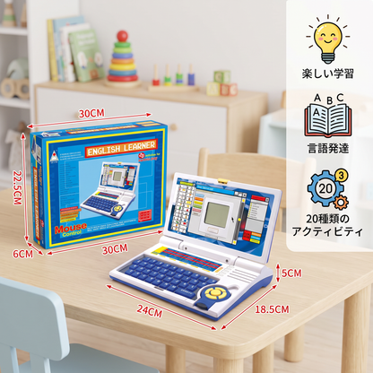 子ども向けインタラクティブ学習用ノートパソコン