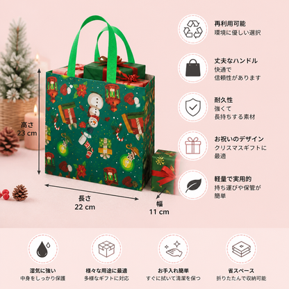 持ち手付き再利用可能なクリスマスギフトバッグ – さまざまなクリスマスデザイン