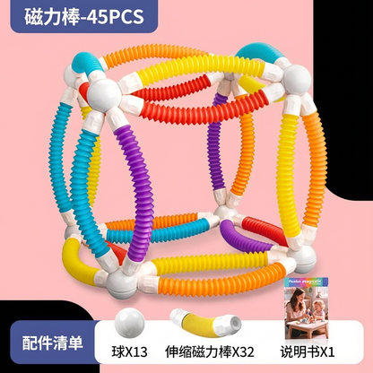 モンテッソーリ 形作れるマグネット積み木