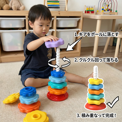 虹の回転色タワーおもちゃ