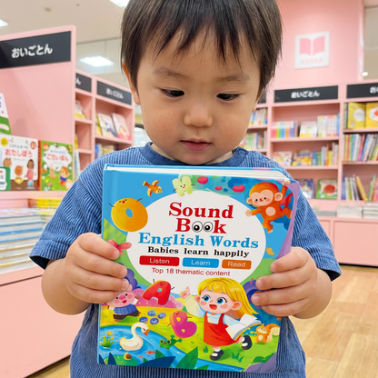 子供用の英語学習絵本