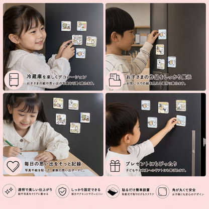 粘着式バックパネル付き透明アクリル製マグネットフォトフレーム