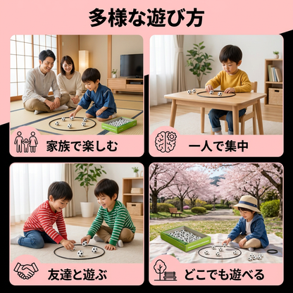 マグネット式サッカー戦略ゲーム – 子どもから大人まで楽しめるインタラクティブなファミリーチャレンジ