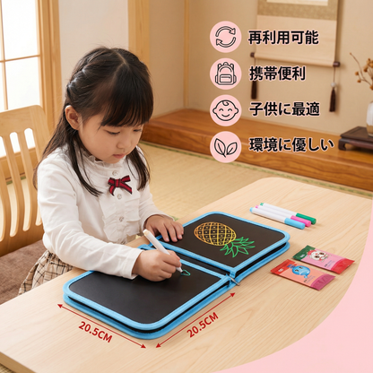 子供用携帯可能な再利用可能なぬりえブック