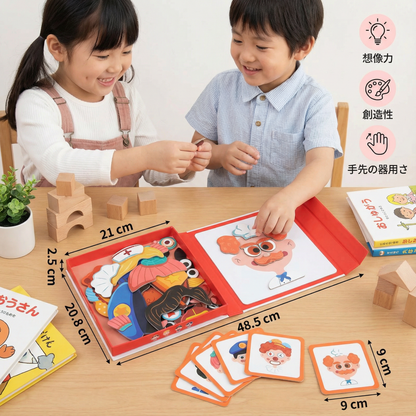 子供用教育的表情学習パズル