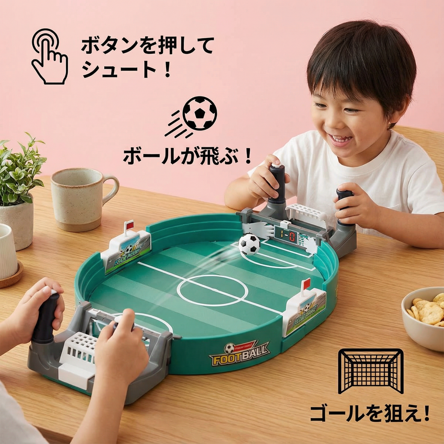 ミニ テーブルサッカー セット