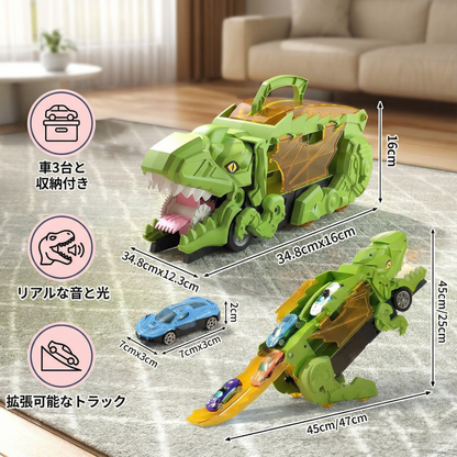 恐竜カー トラック おもちゃ