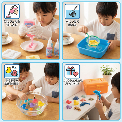 アクアフェアリー 水ジェリー クリエイティブセット
