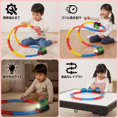 電車型ジェットコースターおもちゃ