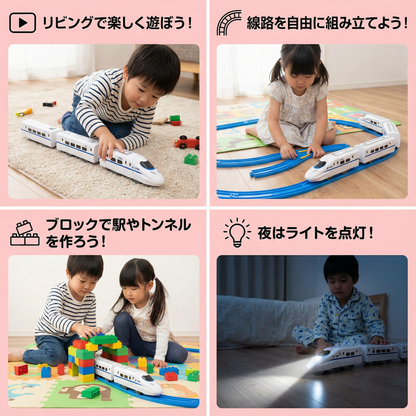 賢いチェーン引き子供のおもちゃ