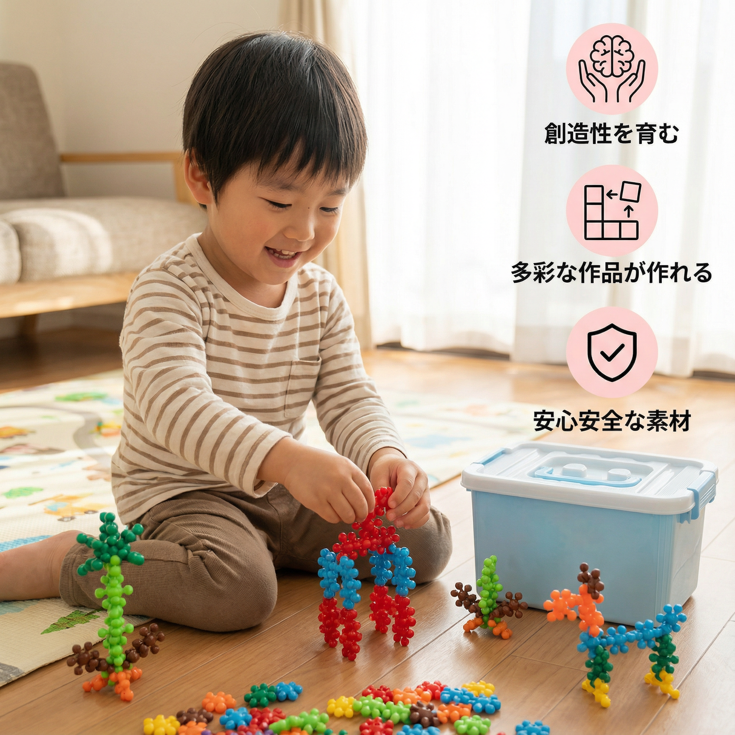 創造的なモンテッソーリ雪の結晶ブロック