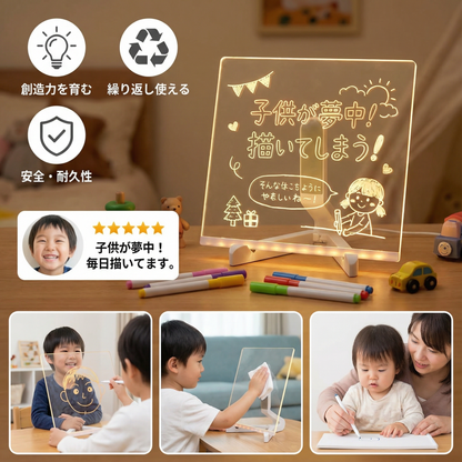 子供用の光るLEDデザインボード