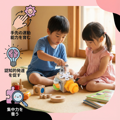 モンテッソーリ 遊び＆学び キューブ