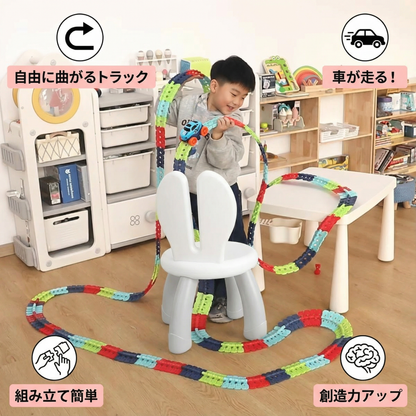 アンチグラビティ・レーシングコース