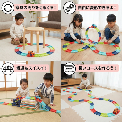 アンチグラビティ・レーシングコース