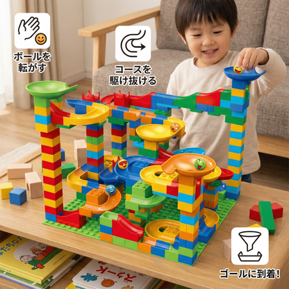 ブロックで作られたボールタワー