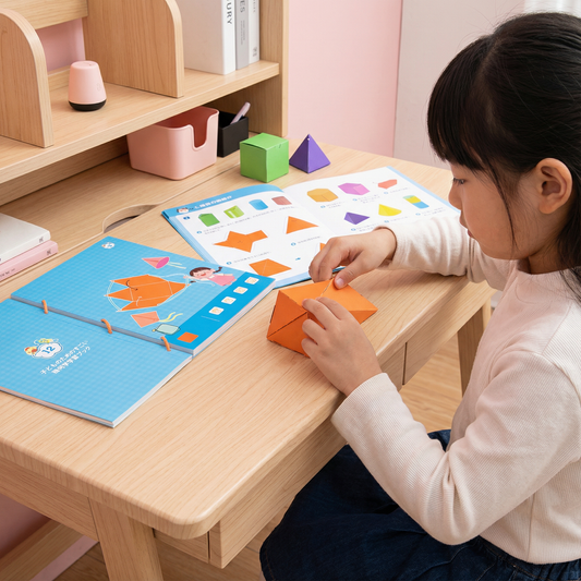 子どものためのすごい幾何学学習ブック