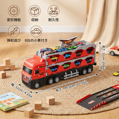 子供用のレースカーおもちゃトラック
