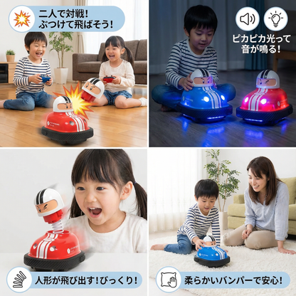 スリング機能付きオートスクーター玩具カー