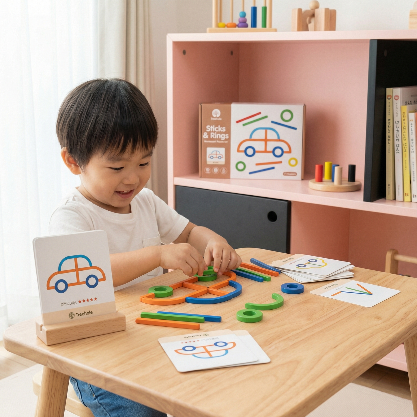 知育モンテッソーリ スティック＆リング パズルブロック