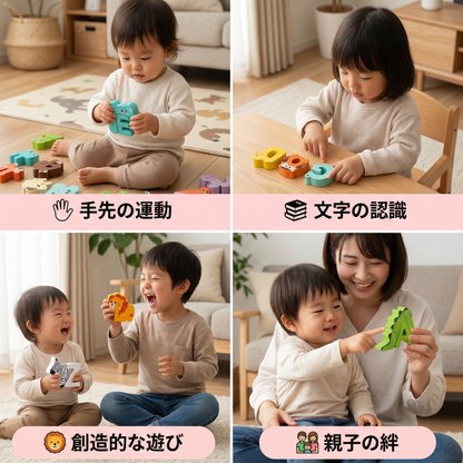 木製動物アルファベットパズル – A-Z 子ども用学習おもちゃ