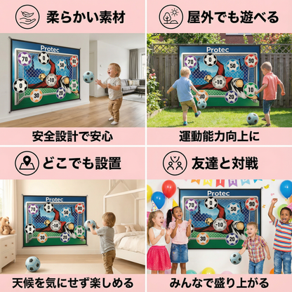 自宅用安全なサッカーターゲットシューティングウォール