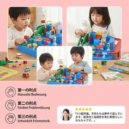子供用教育的な乗り物技能ゲーム