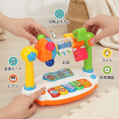 音楽付き 5in1 赤ちゃん知育おもちゃ