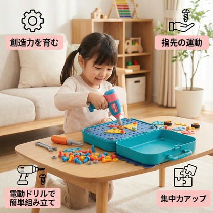 子供用のかわいい恐竜デザインの大工セット