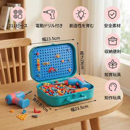 子供用のかわいい恐竜デザインの大工セット