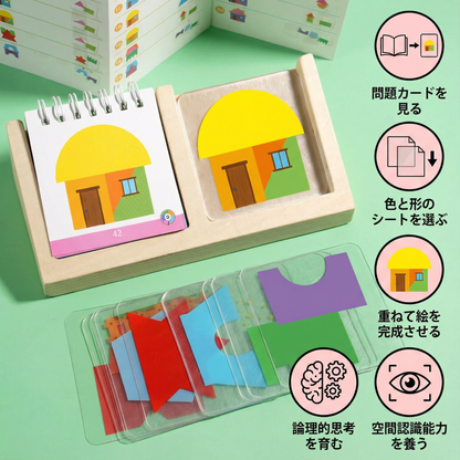 幾何学的な色と形のパズルゲーム – 論理的思考を育む