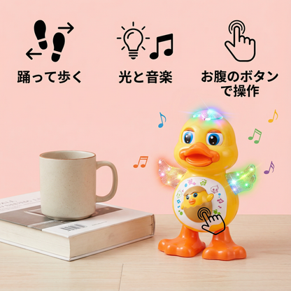 踊る赤ちゃんアヒルのおもちゃ