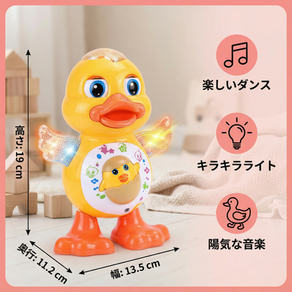 踊る赤ちゃんアヒルのおもちゃ