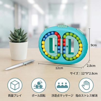 両面カラーボール ロジックゲーム