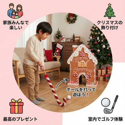 クリスマス ジンジャーブレッドゴルフセット