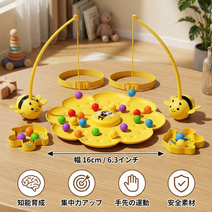 蜂のビーズ釣り冒険ゲーム