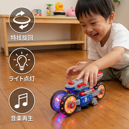 光るダンスする音楽バイク