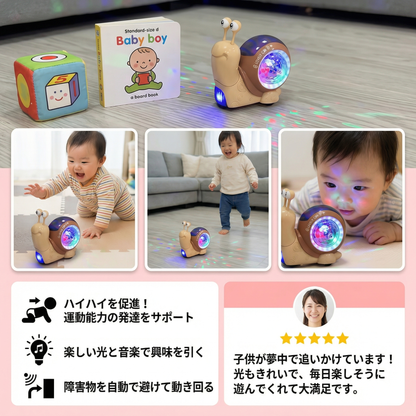 光って音楽が流れる はいはい用 おもちゃのカタツムリ