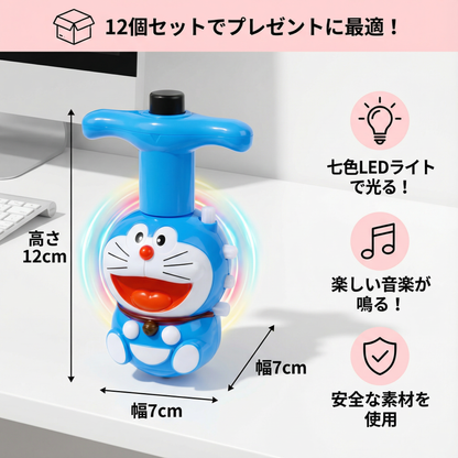 光るLEDサッカースピナー