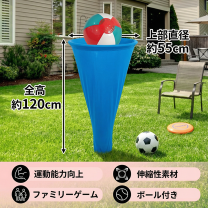 クラウンホースファングボール ファミリーゲーム