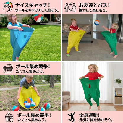 クラウンホースファングボール ファミリーゲーム