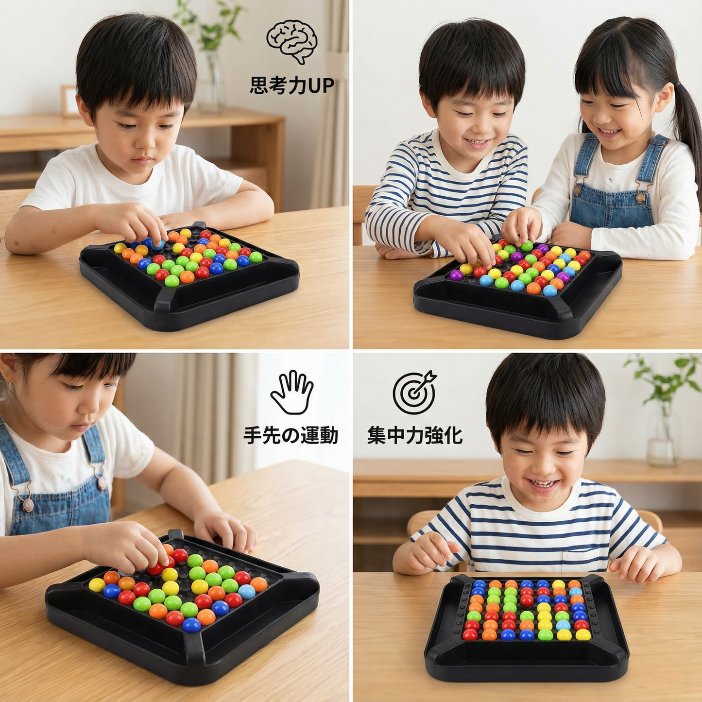 色合わせ論理ゲーム – 子供と大人のためのインタラクティブなボール思考ゲーム