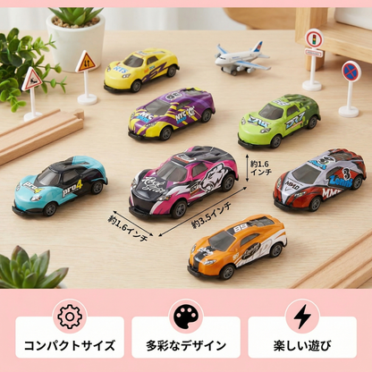 小さな車好きのためのスタントカー