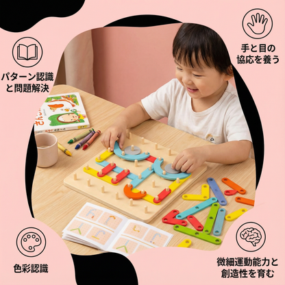 創造的なモンテッソーリ 釘パズル 木製おもちゃ