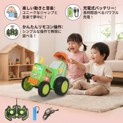 よちよち歩きのトラクター 子ども用おもちゃ