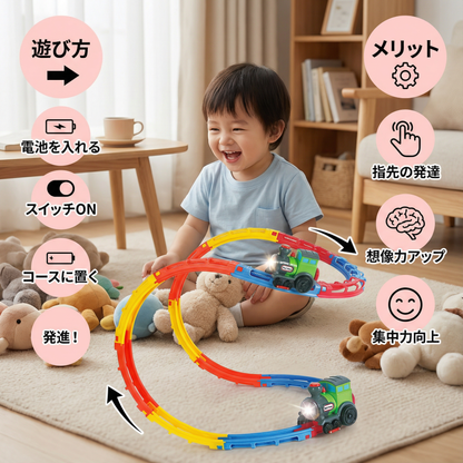 電車型ジェットコースターおもちゃ