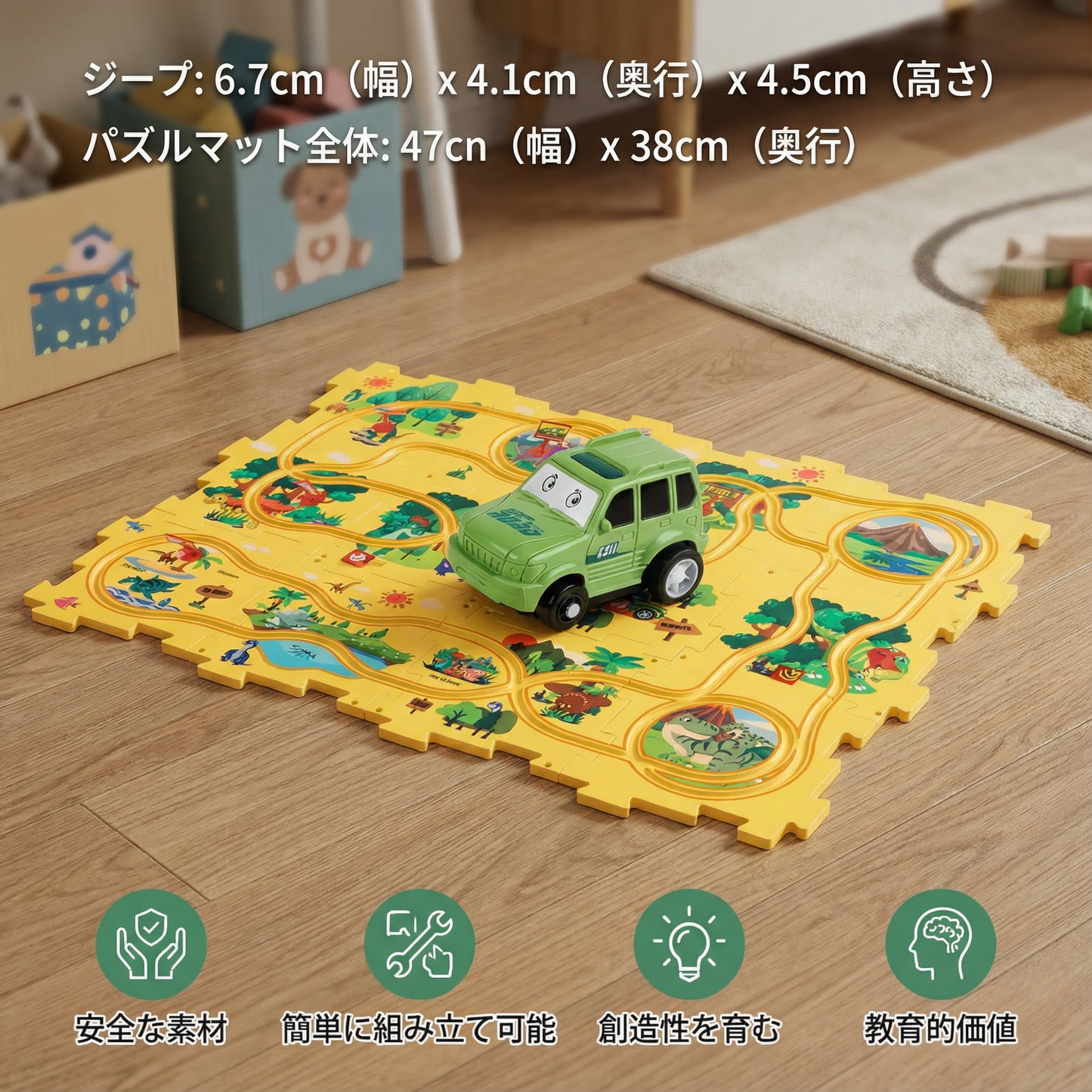 パズルバーンブロックレース