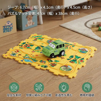 パズルバーンブロックレース