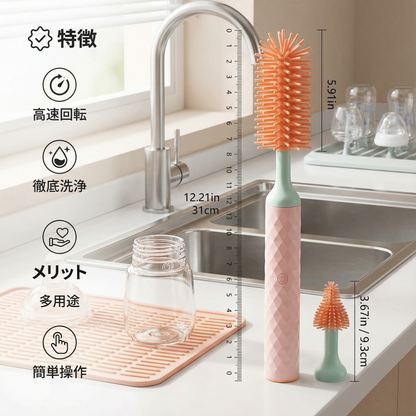 電動ベビーボトル洗浄機